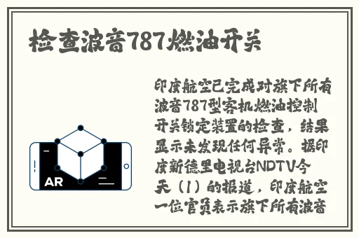 你的蜜桃葡萄扇贝肉